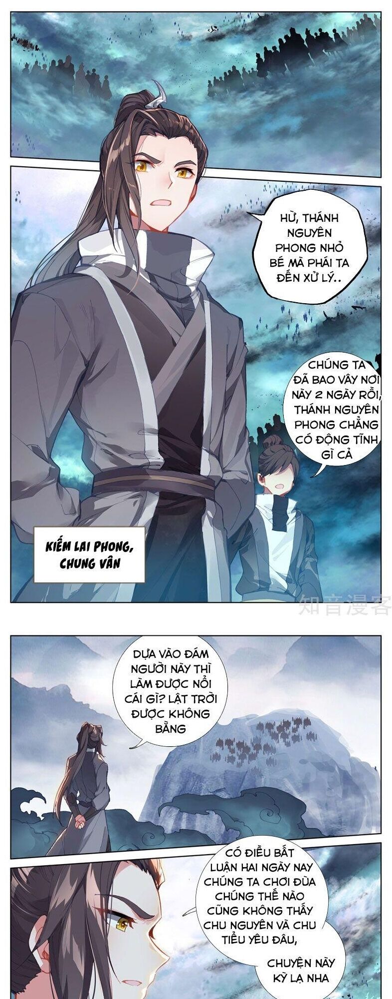 Nguyên Tôn Chap 265.5 - Next Chap 266.5