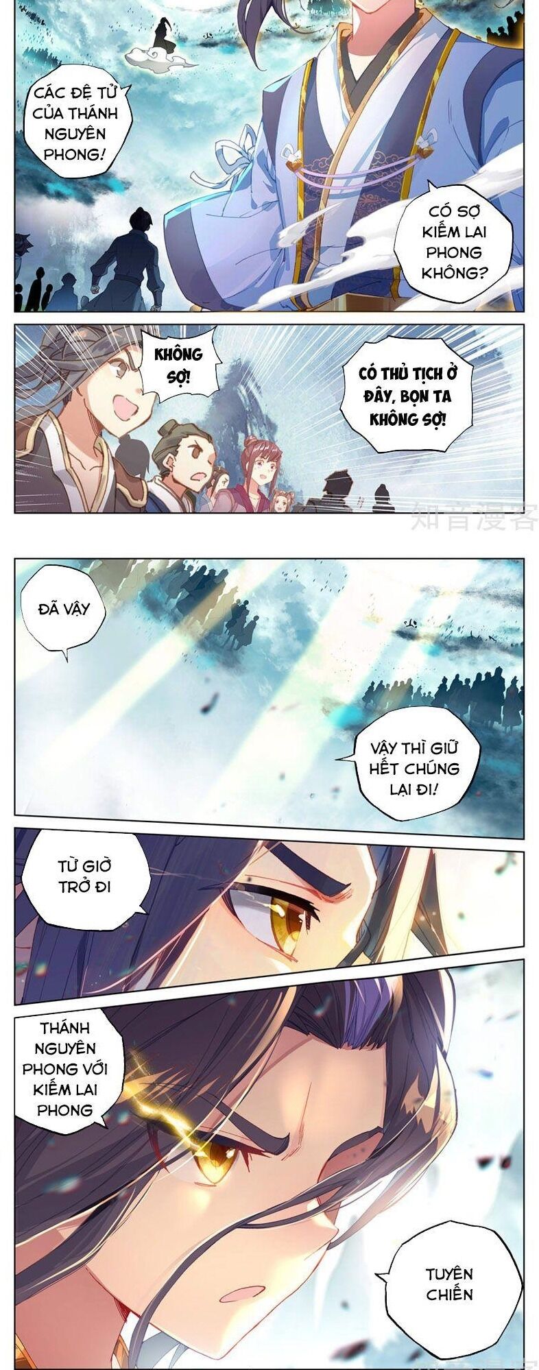 Nguyên Tôn Chap 265.5 - Next Chap 266.5