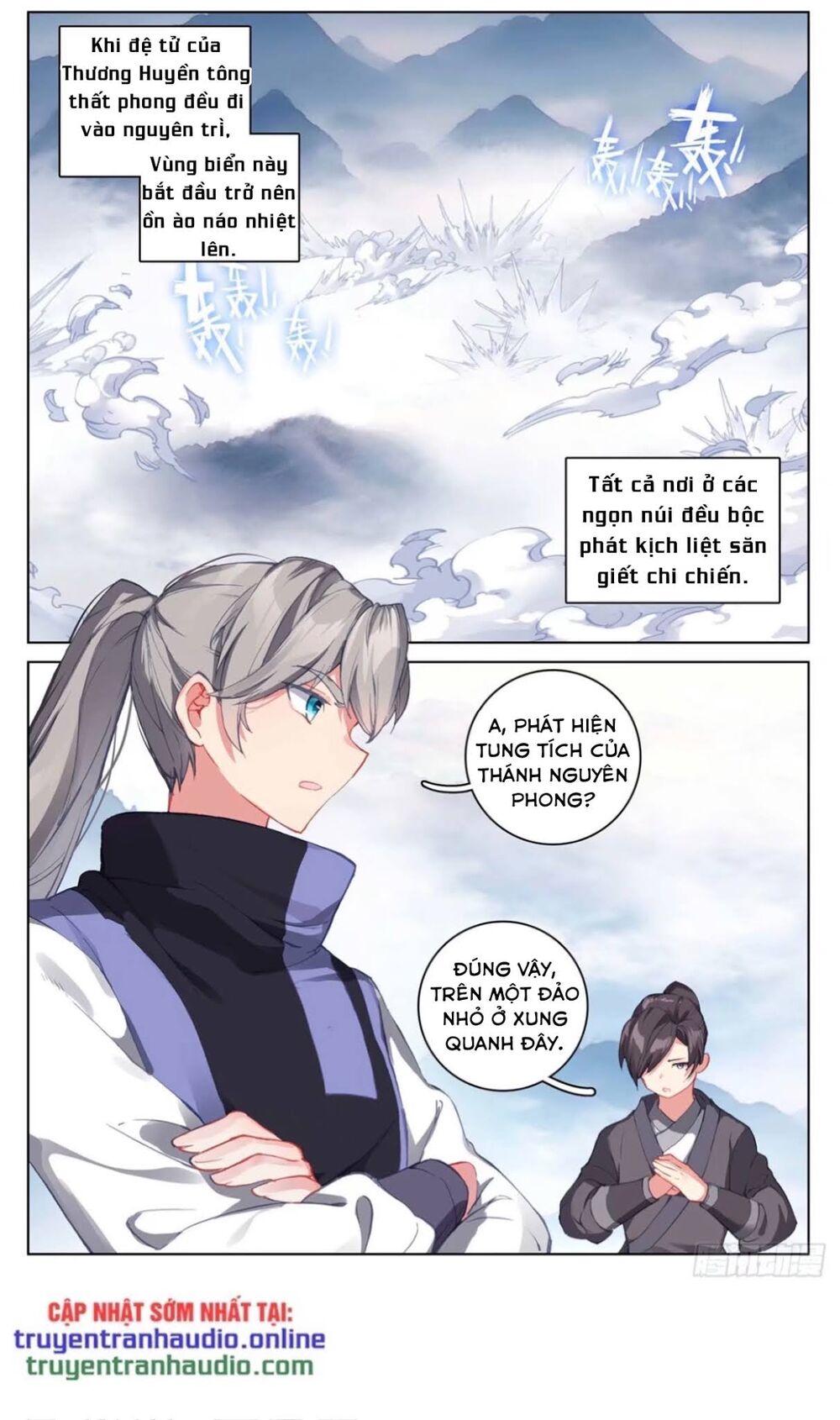 Nguyên Tôn Chap 265 - Next Chap 266