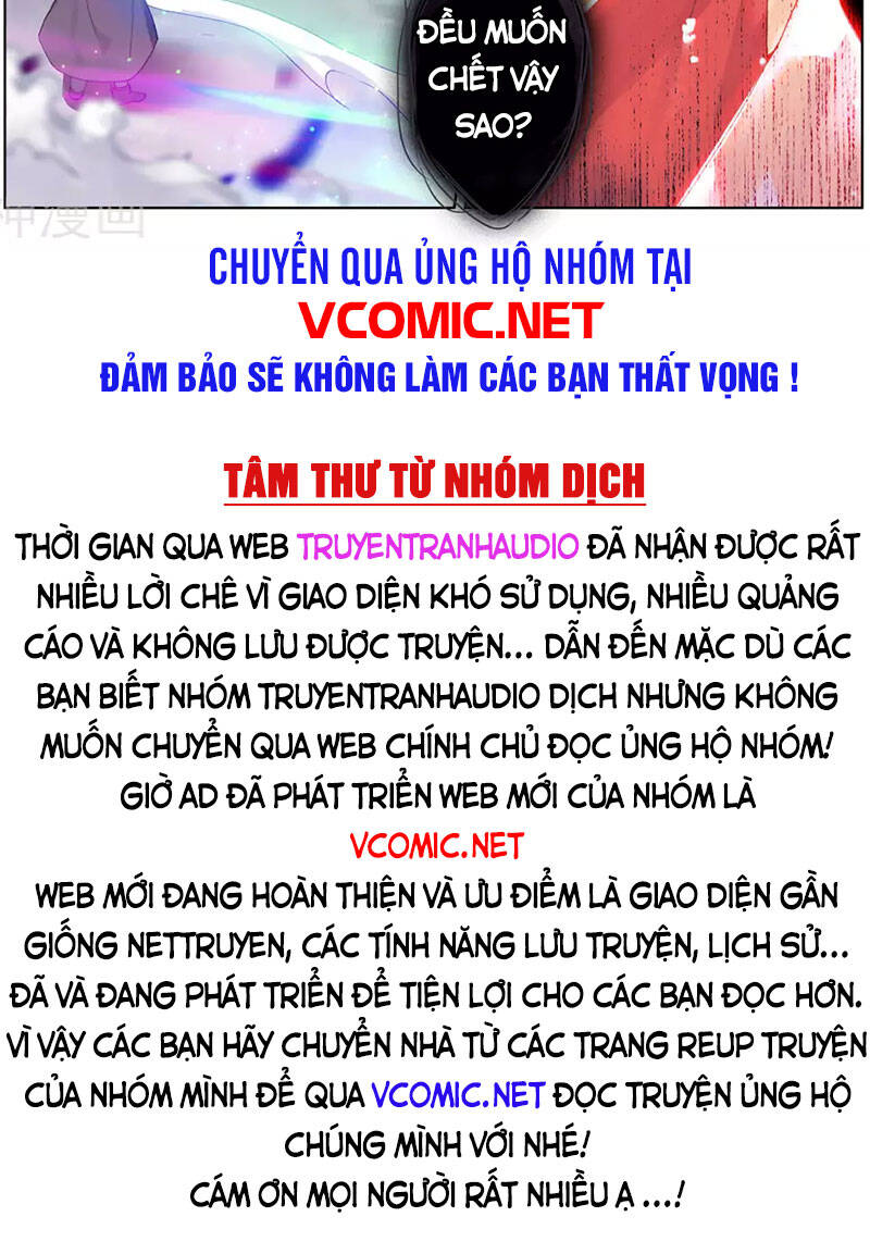 Nguyên Tôn Chap 303.5 - Next Chap 304.5