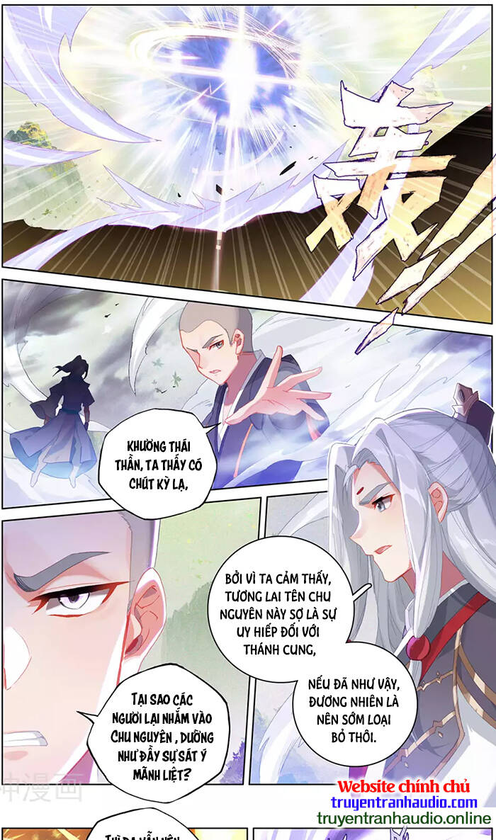 Nguyên Tôn Chap 312.5 - Next Chap 313.5
