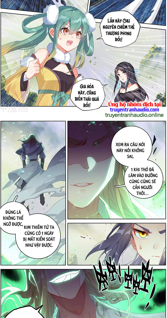 Nguyên Tôn Chap 314.5 - Next Chap 315.5