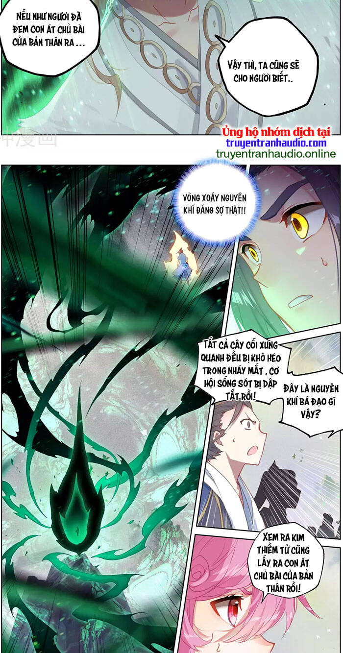 Nguyên Tôn Chap 314.5 - Next Chap 315.5