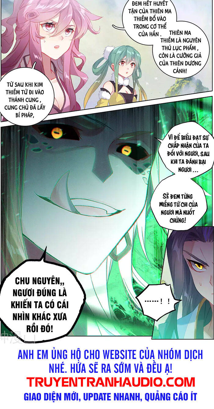 Nguyên Tôn Chap 314.5 - Next Chap 315.5
