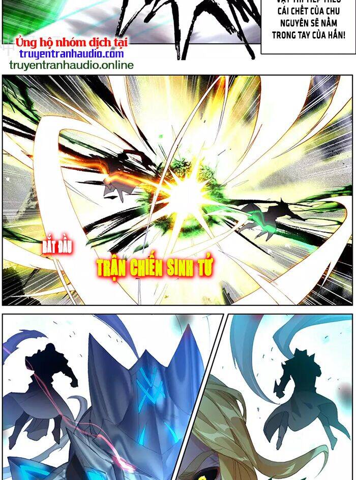 Nguyên Tôn Chap 315.5 - Next Chap 316.5