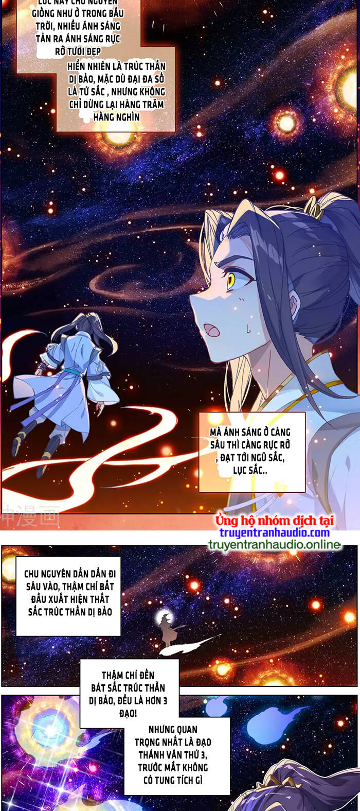 Nguyên Tôn Chap 316.5 - Next Chap 317.5