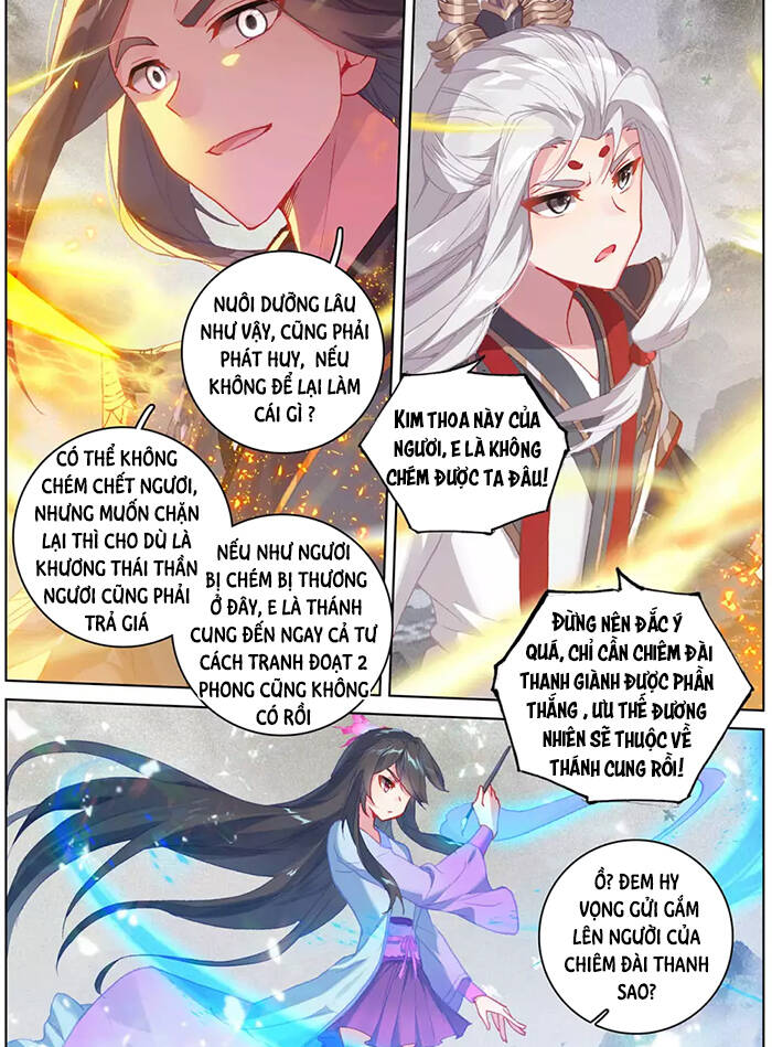 Nguyên Tôn Chap 316 - Next Chap 317