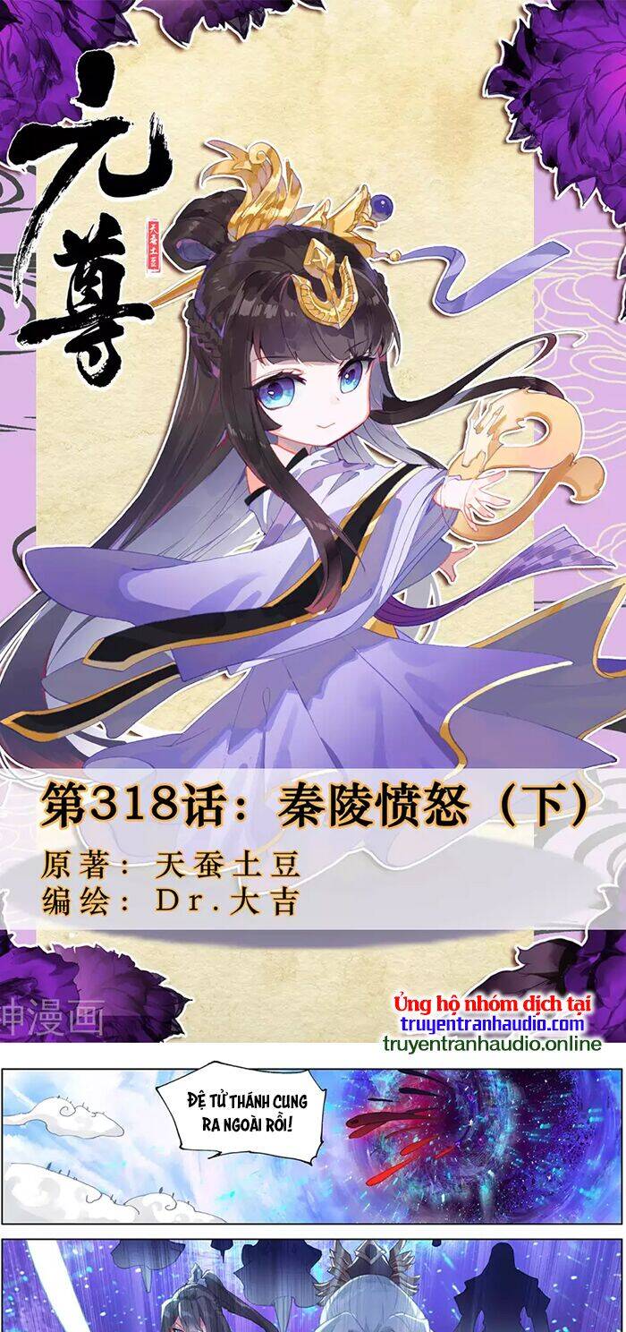 Nguyên Tôn Chap 318.5 - Next Chap 319.5