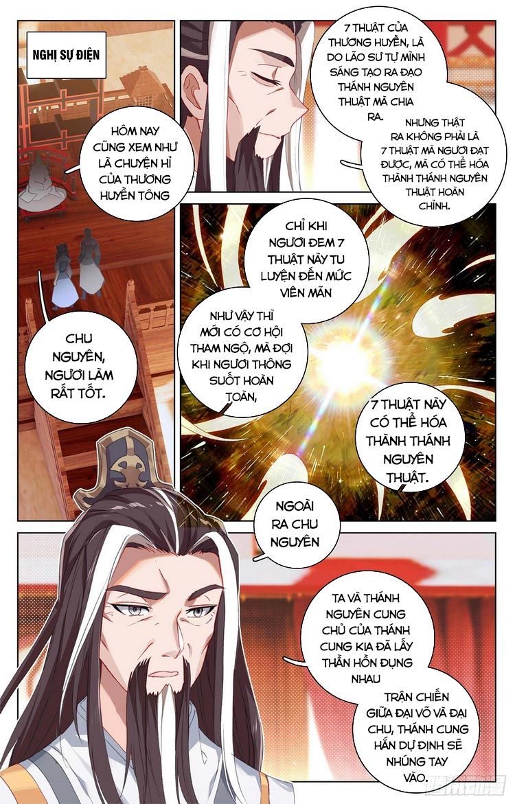 Nguyên Tôn Chap 323.5 - Next Chap 324.5