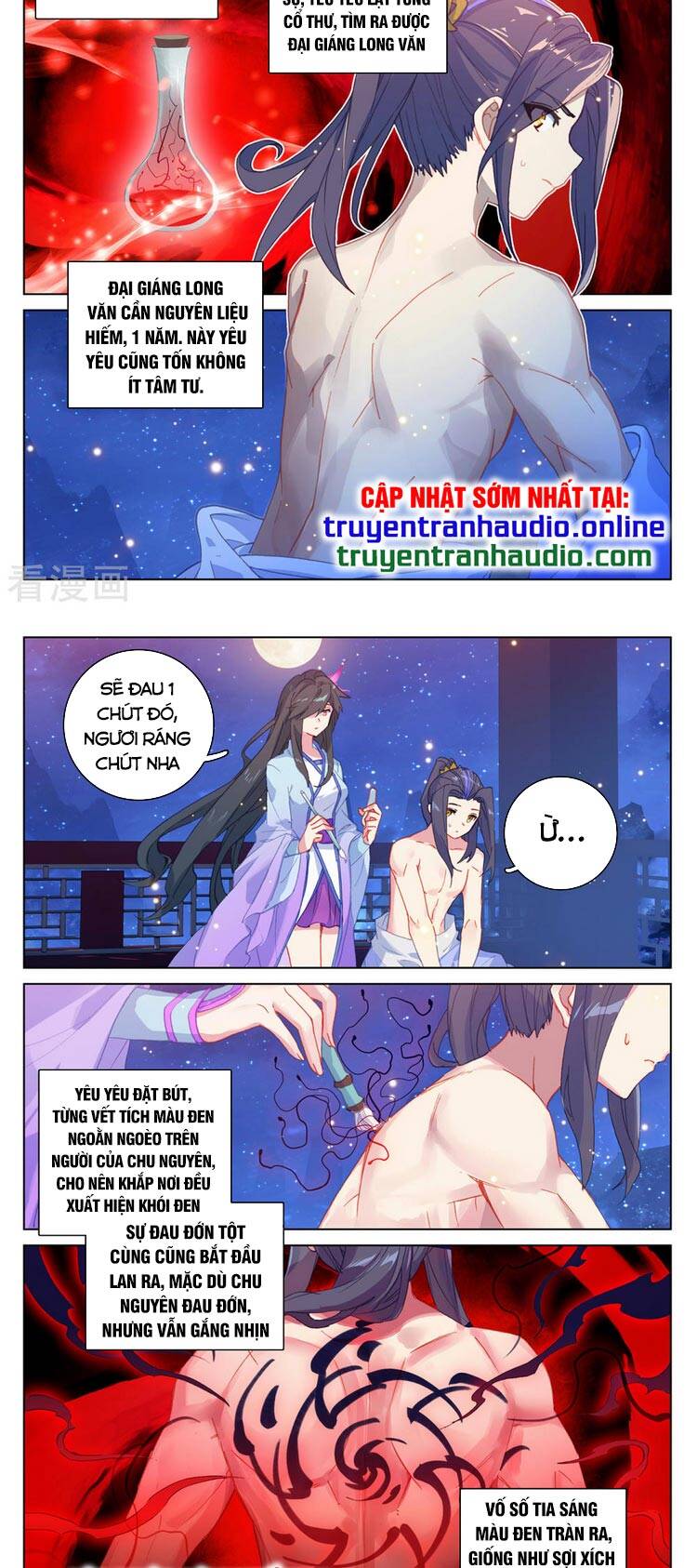 Nguyên Tôn Chap 324.5 - Next Chap 325.5