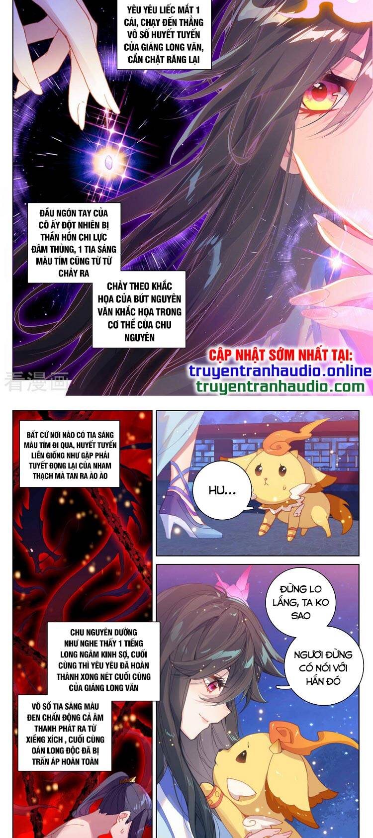 Nguyên Tôn Chap 324.5 - Next Chap 325.5