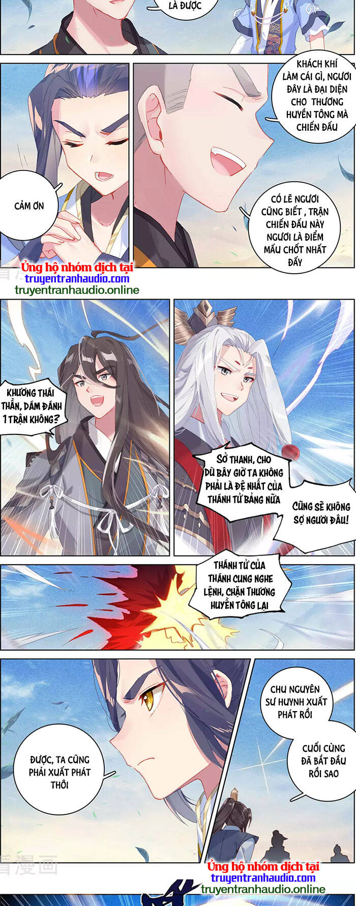 Nguyên Tôn Chap 326.5 - Next Chap 327.5