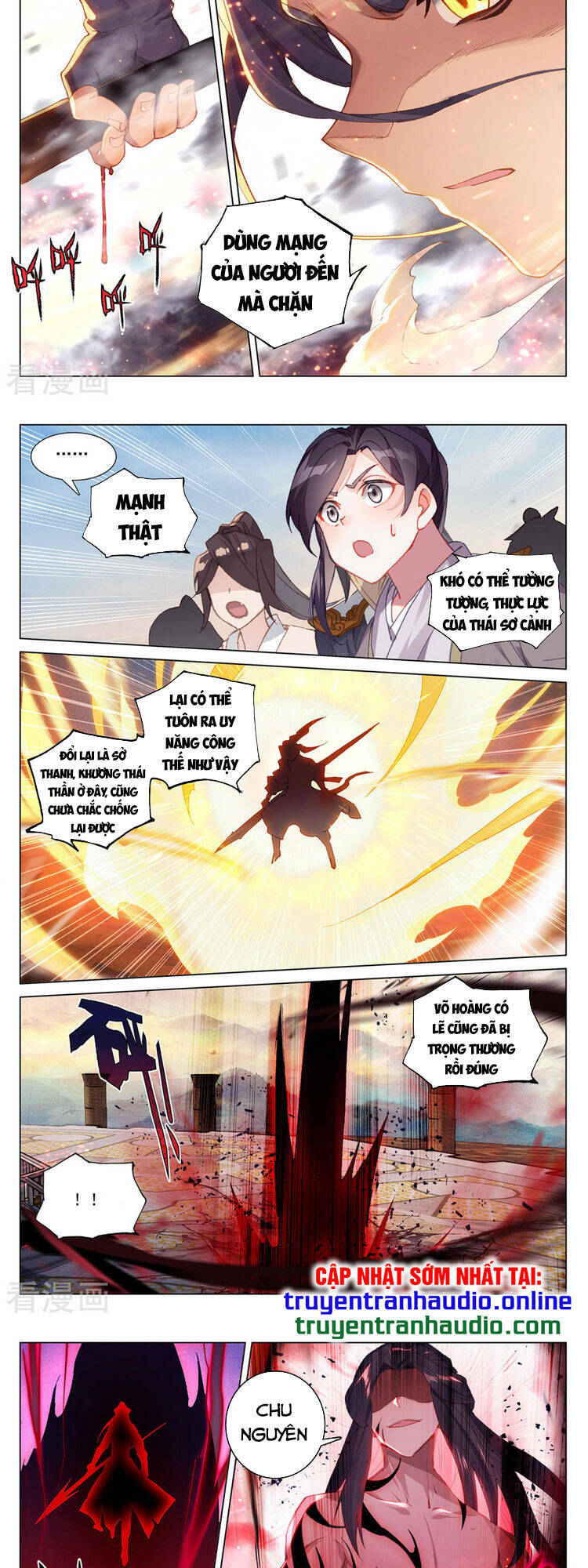 Nguyên Tôn Chap 328.5 - Next Chap 329.5