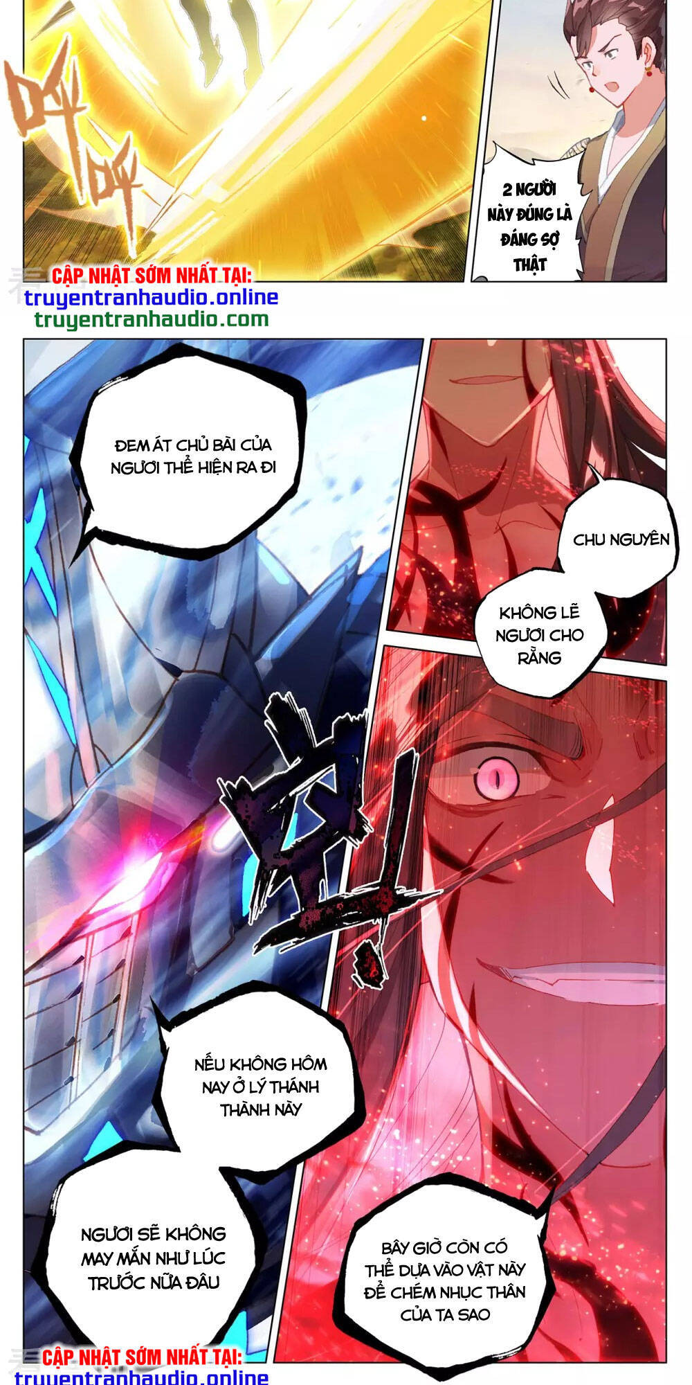 Nguyên Tôn Chap 329.5 - Next Chap 330.5