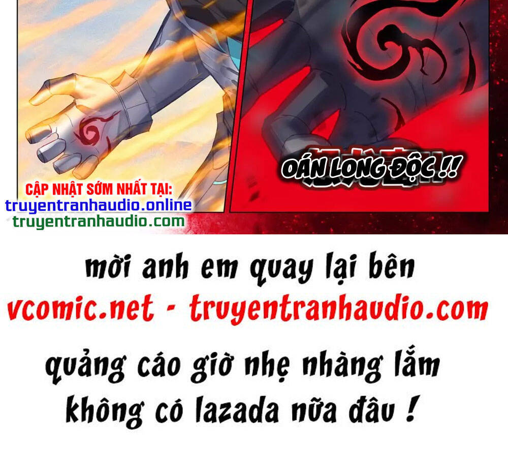 Nguyên Tôn Chap 329.5 - Next Chap 330.5