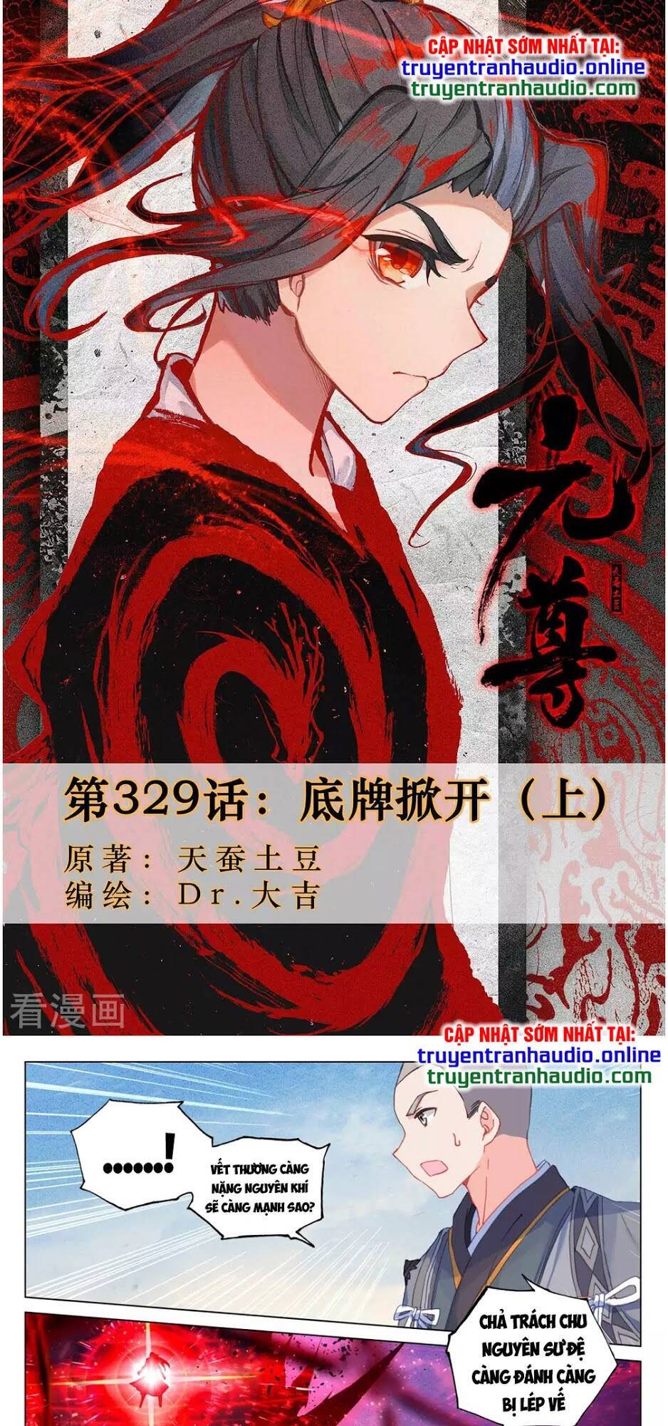 Nguyên Tôn Chap 329 - Next Chap 330