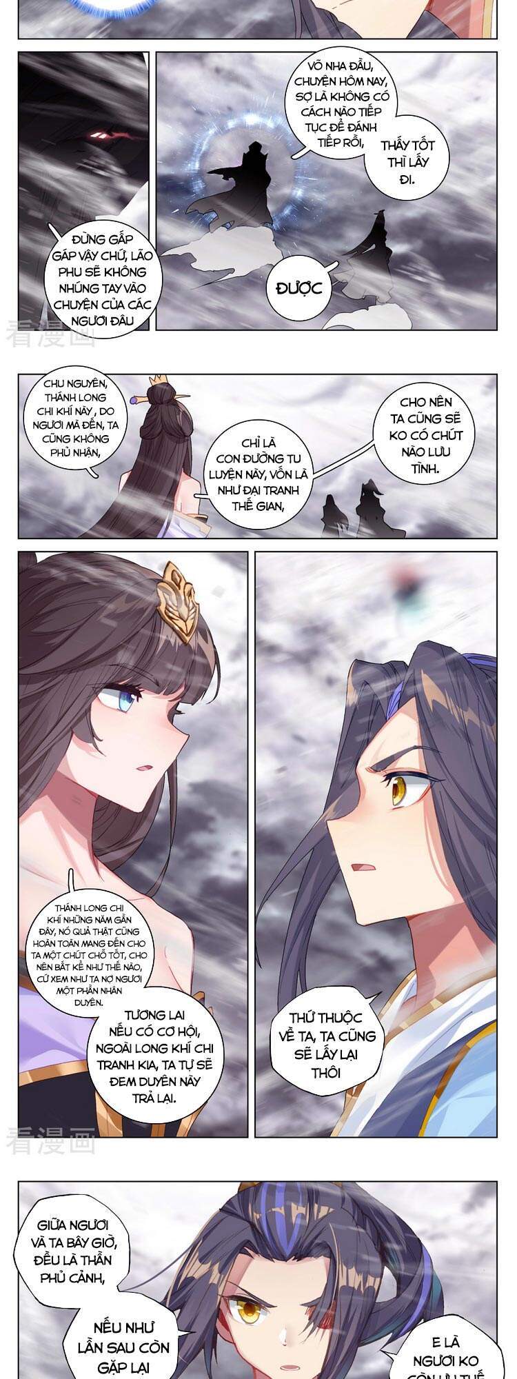 Nguyên Tôn Chap 338.5 - Next Chap 339.5