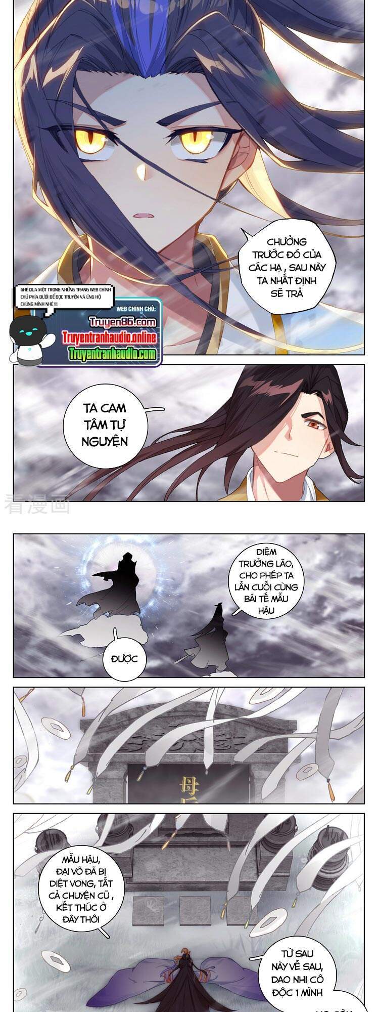 Nguyên Tôn Chap 338.5 - Next Chap 339.5