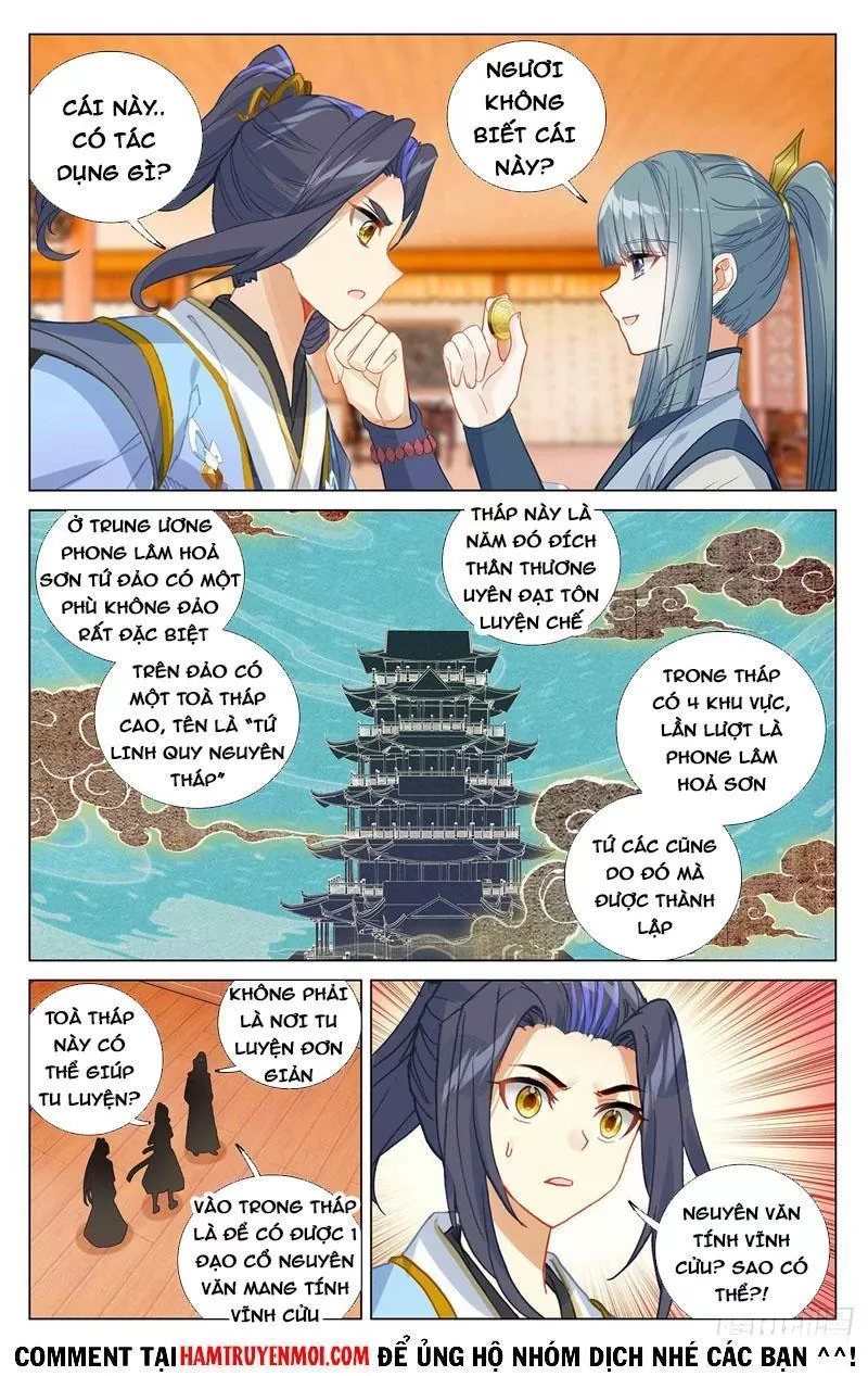 Nguyên Tôn Chap 377.5 - Next Chap 378.5