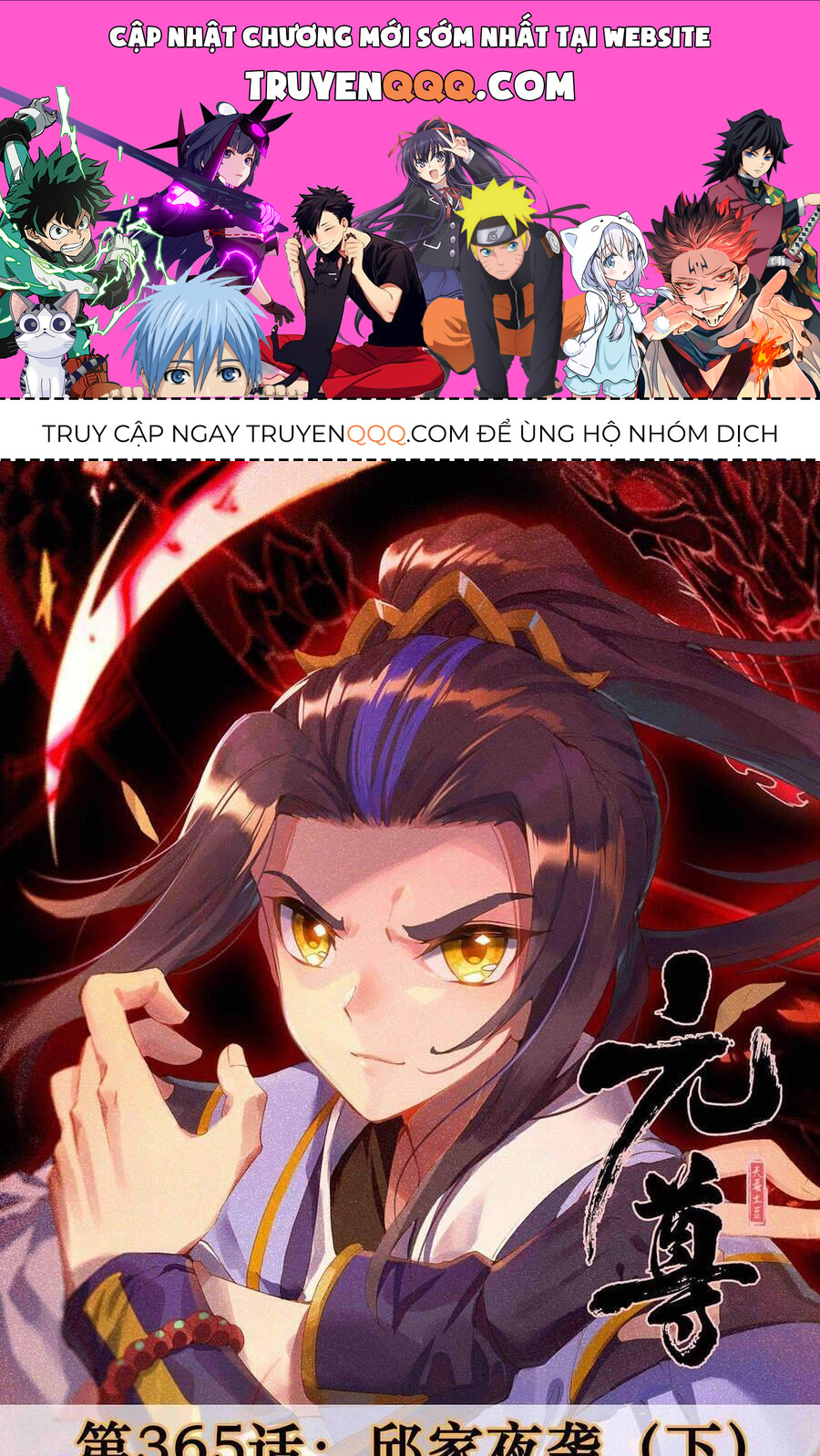 Nguyên Tôn Chap 379 - Next Chap 380