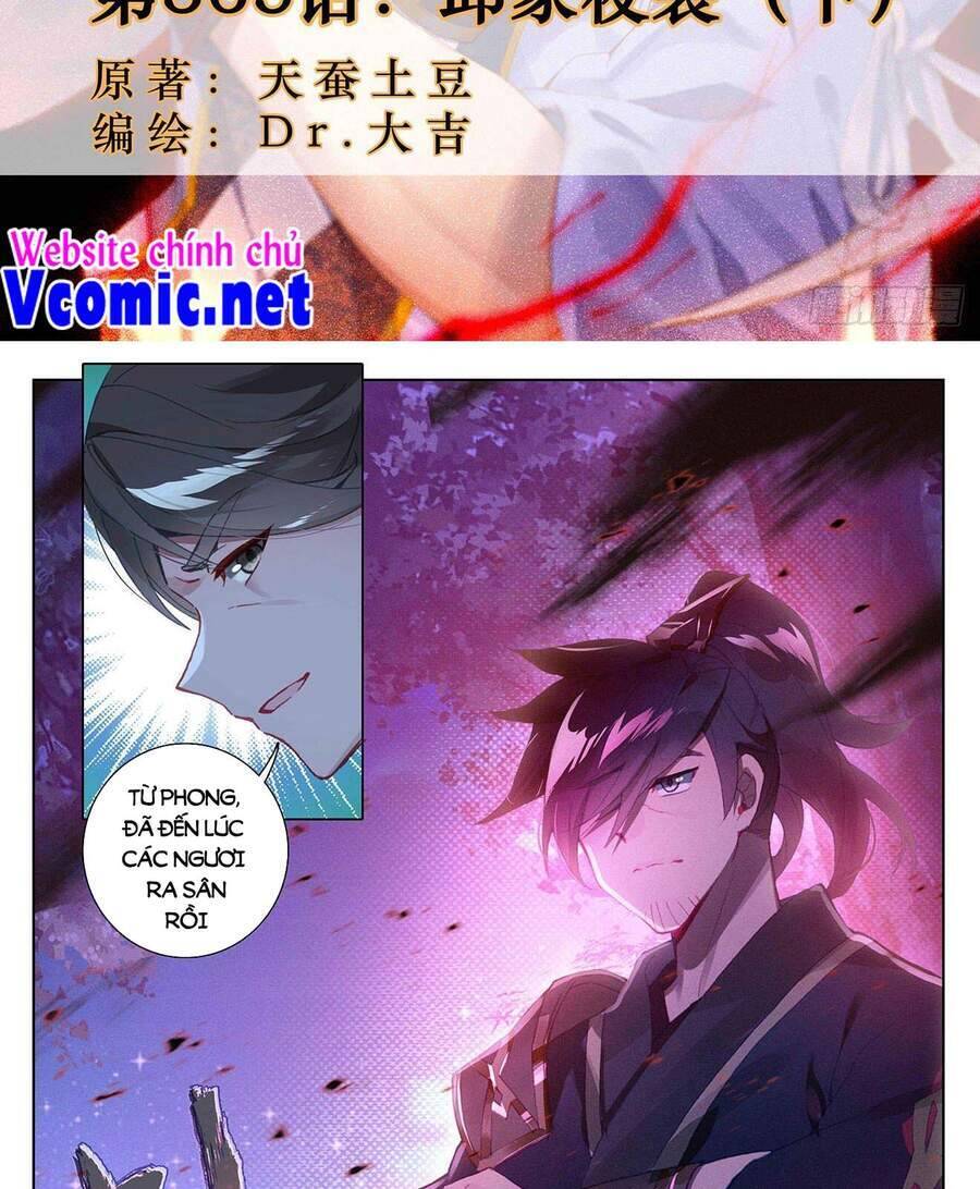 Nguyên Tôn Chap 379 - Next Chap 380