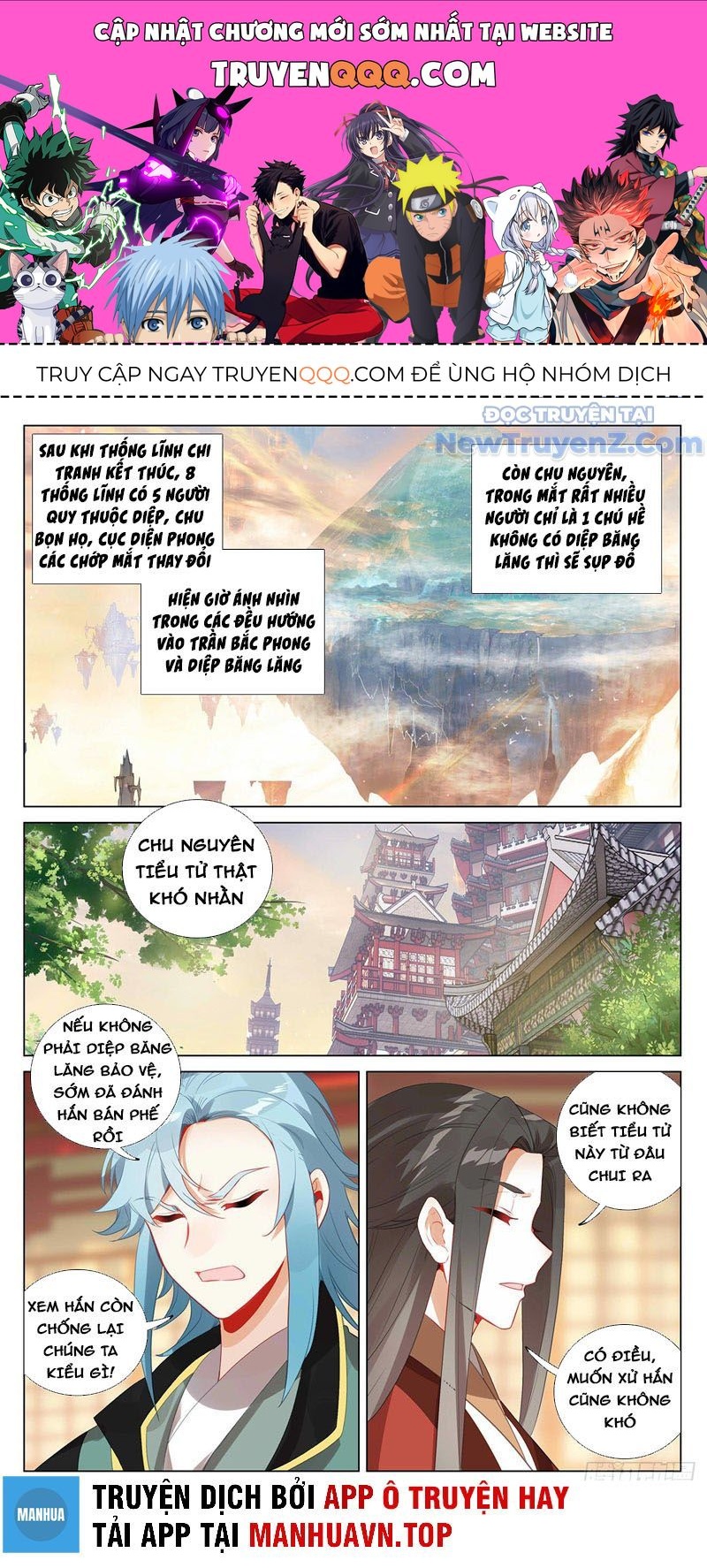 Nguyên Tôn Chap 382 - Next Chap 383