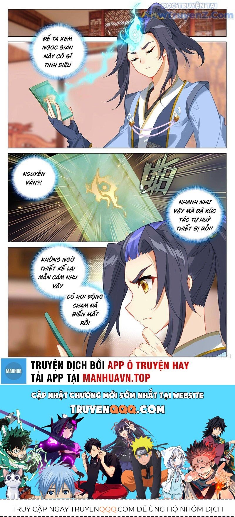 Nguyên Tôn Chap 382 - Next Chap 383