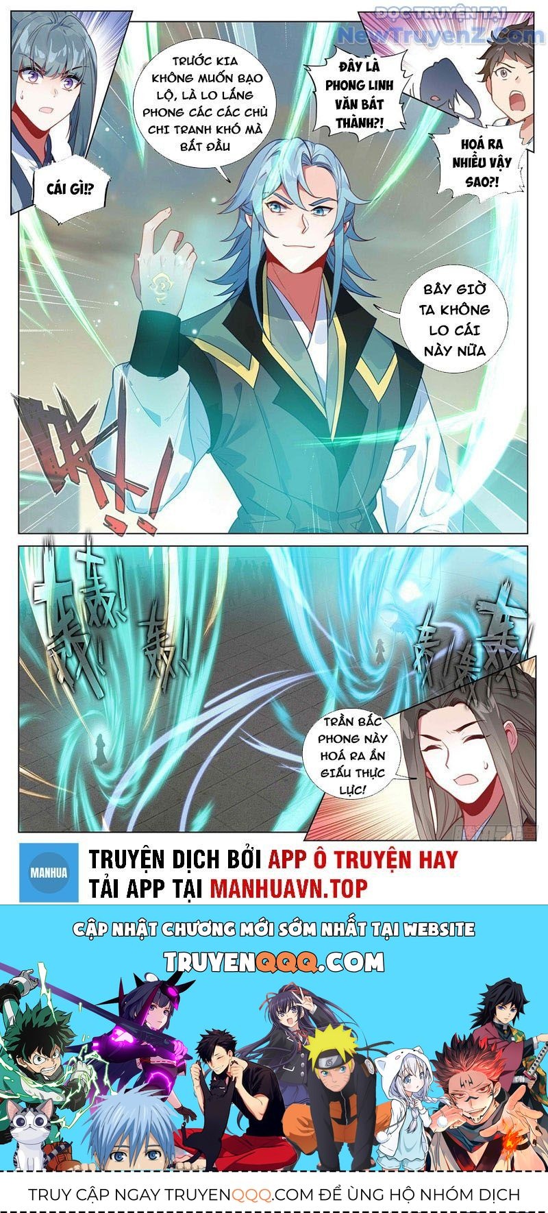 Nguyên Tôn Chap 386 - Next Chap 387