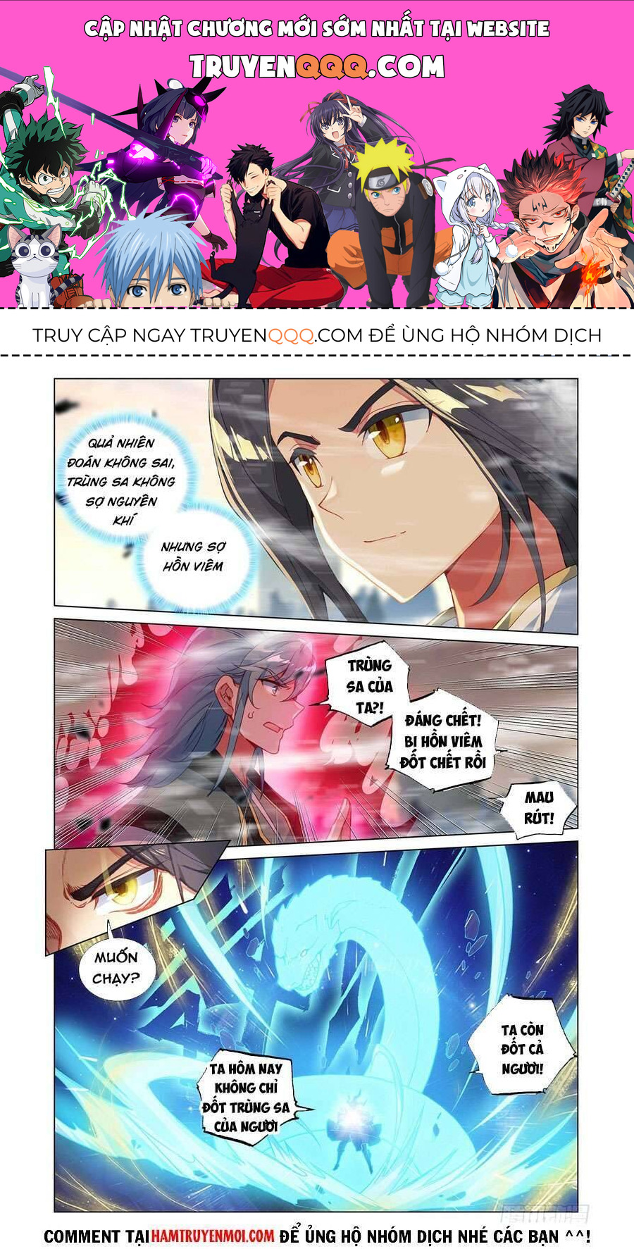 Nguyên Tôn Chap 388.5 - Next Chap 389.5