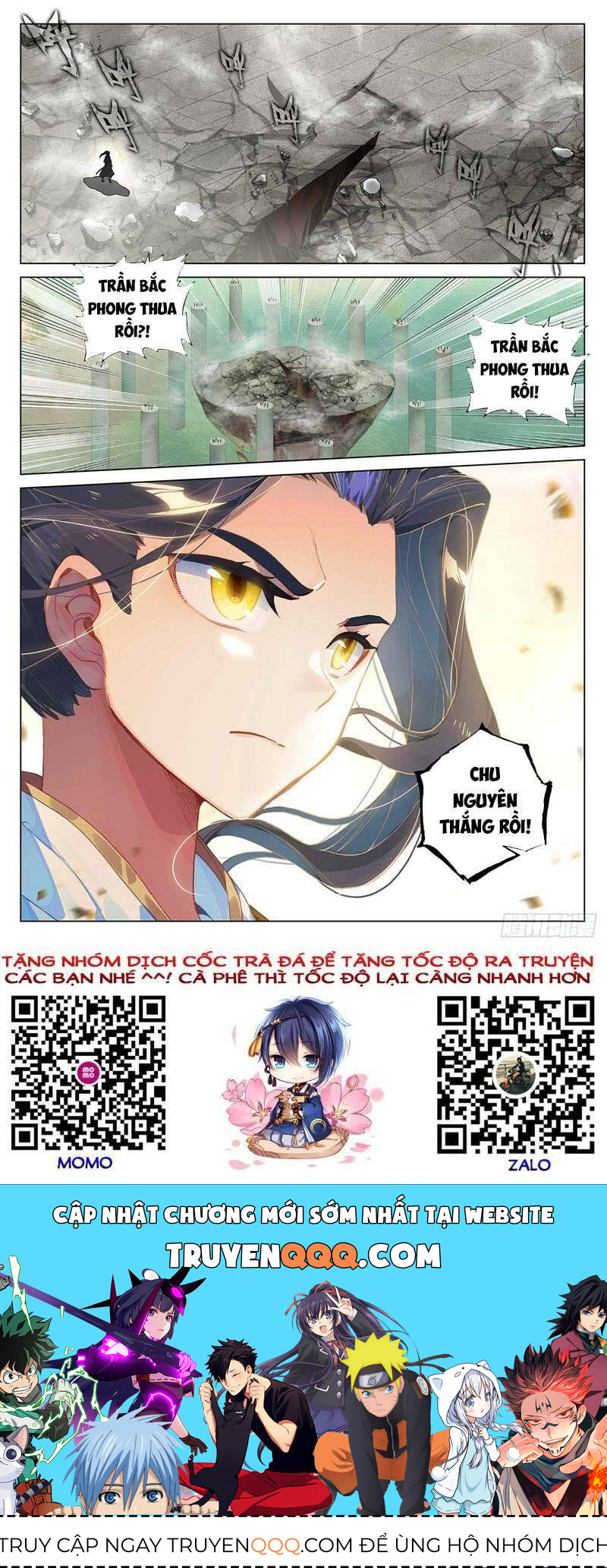 Nguyên Tôn Chap 388.5 - Next Chap 389.5