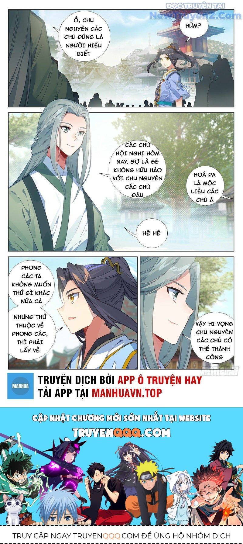 Nguyên Tôn Chap 390 - Next Chap 391