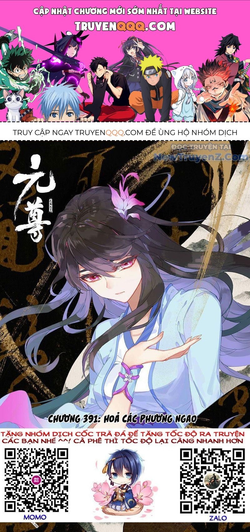 Nguyên Tôn Chap 391 - Next Chap 392