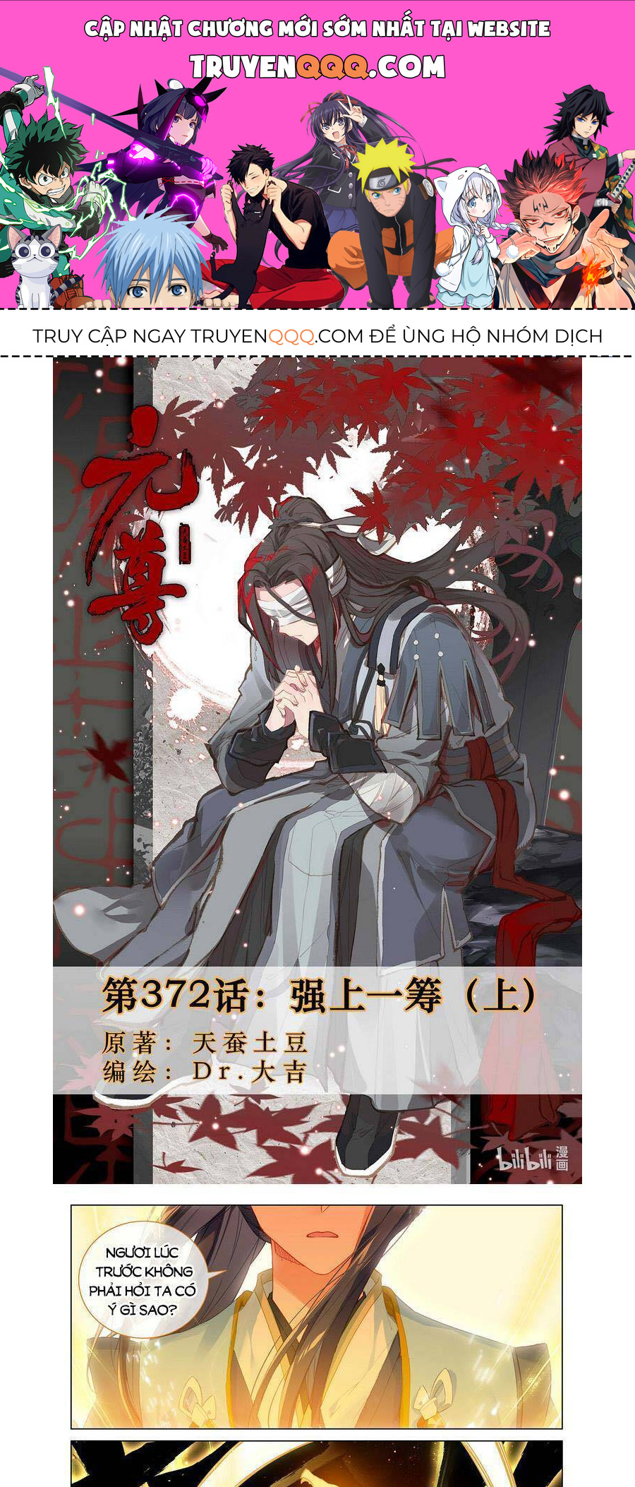 Nguyên Tôn Chap 392 - Next Chap 393