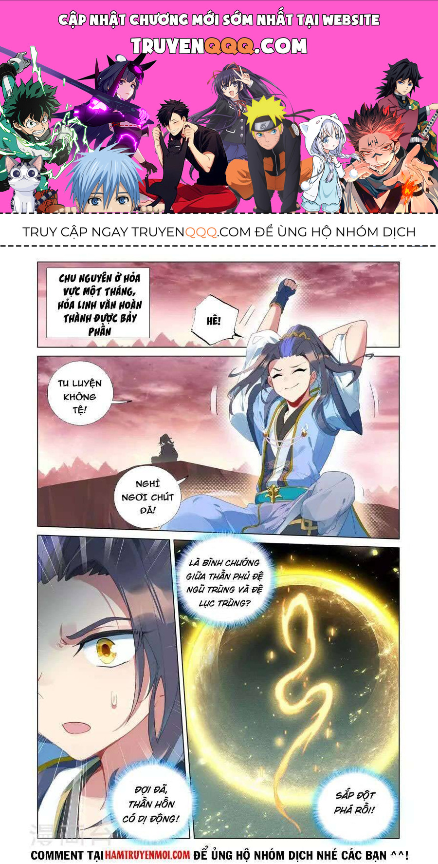 Nguyên Tôn Chap 393.5 - Next Chap 394.5