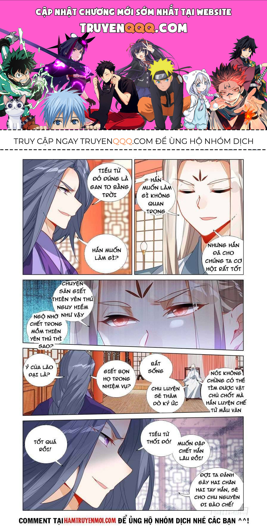 Nguyên Tôn Chap 394.5 - Next Chap 395.5