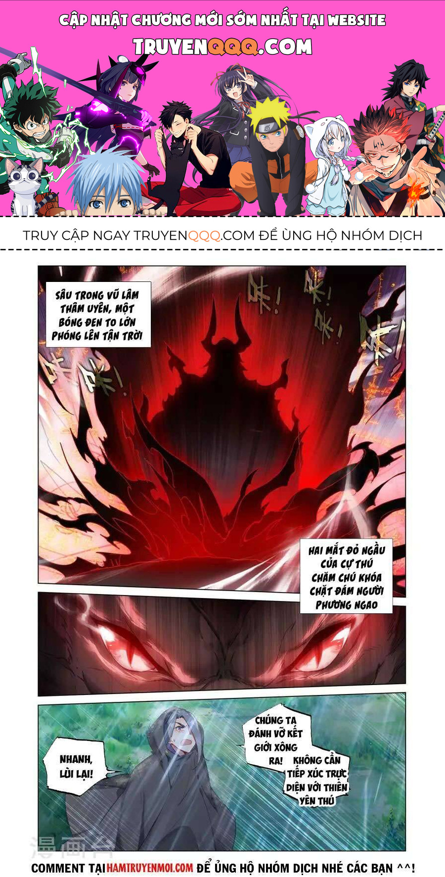 Nguyên Tôn Chap 395.5 - Next Chap 396.5