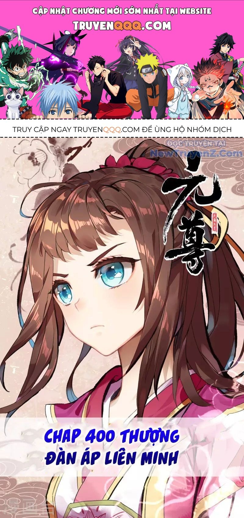 Nguyên Tôn Chap 400 - Next Chap 401