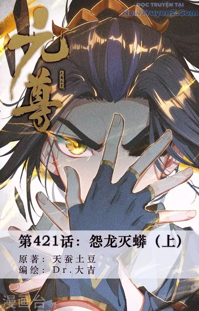 Nguyên Tôn Chap 421 - Next Chap 422