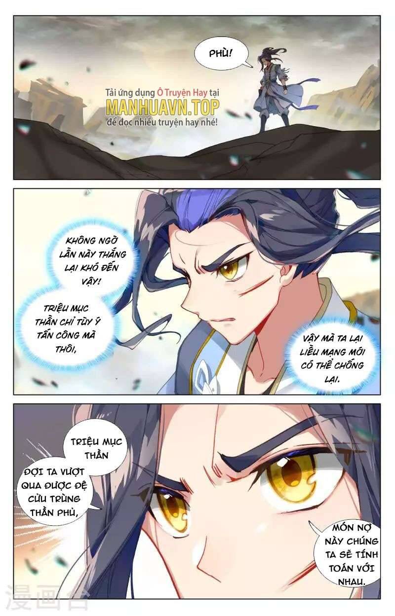 Nguyên Tôn Chap 446.5 - Next Chap 447.5
