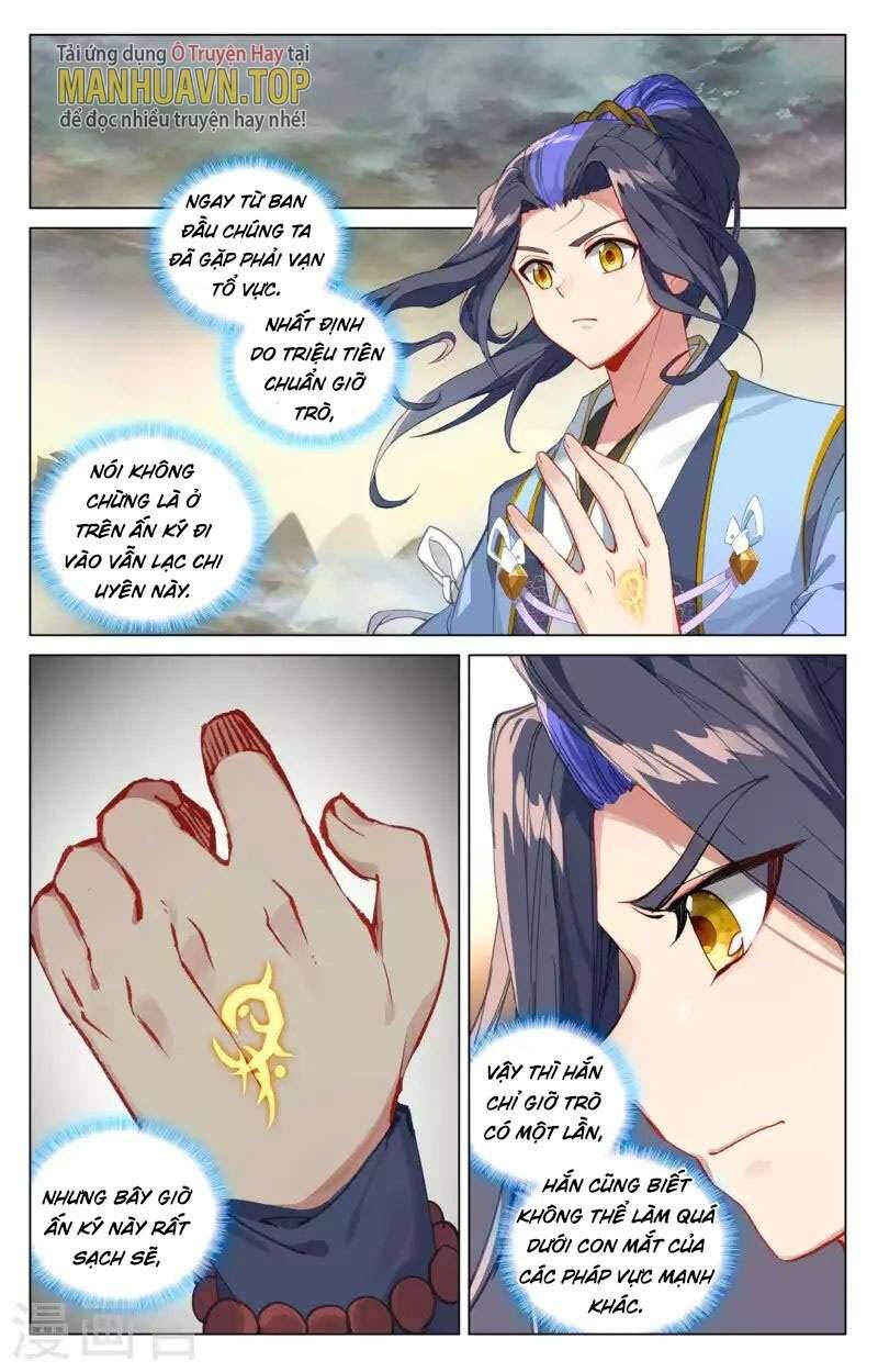 Nguyên Tôn Chap 446.5 - Next Chap 447.5