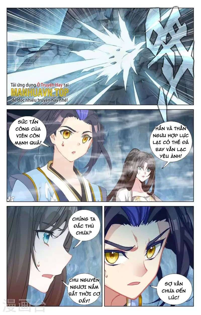 Nguyên Tôn Chap 457.5 - Next Chap 458.5