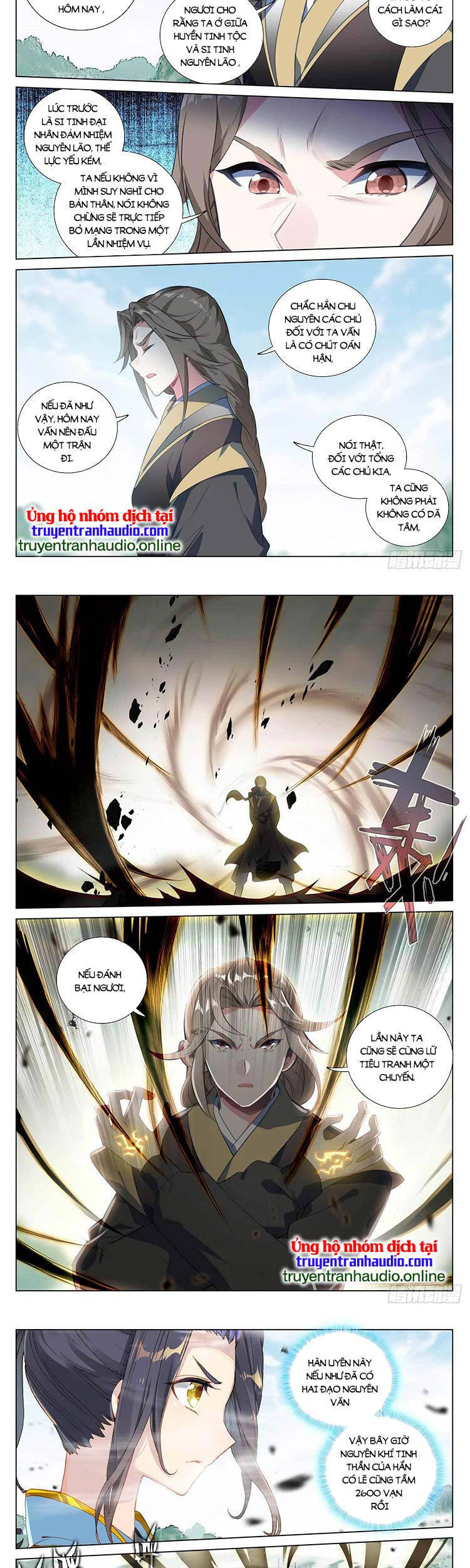 Nguyên Tôn Chap 476 - Next Chap 477