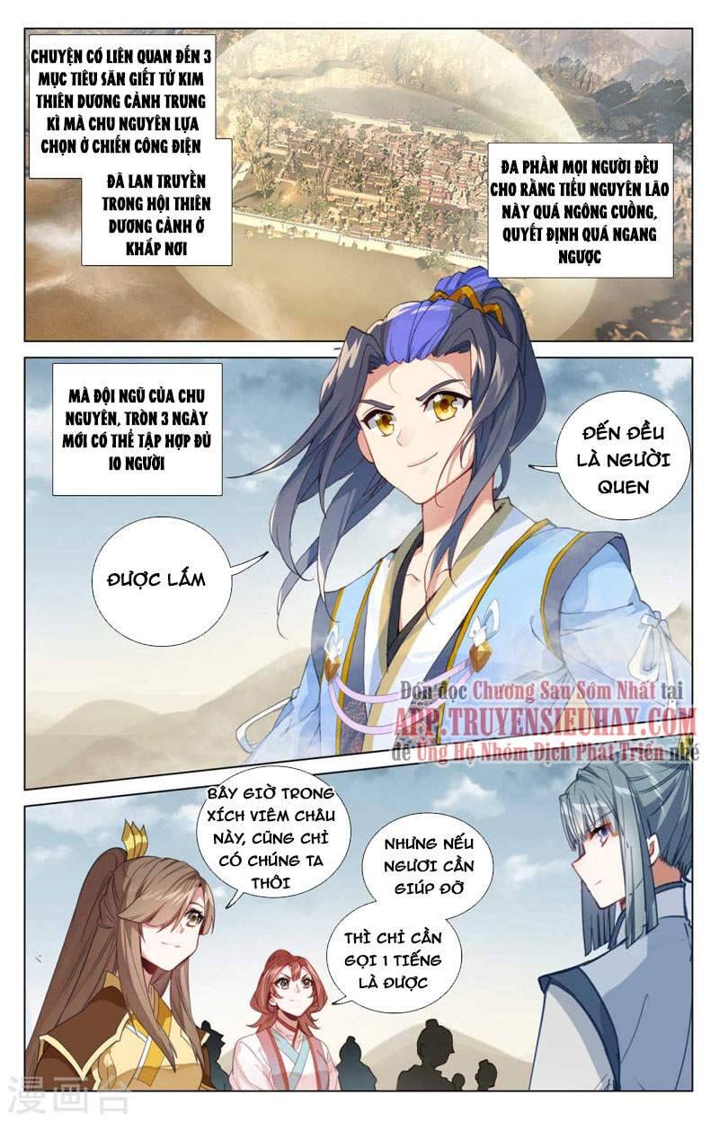 Nguyên Tôn Chap 481.5 - Next Chap 482.5