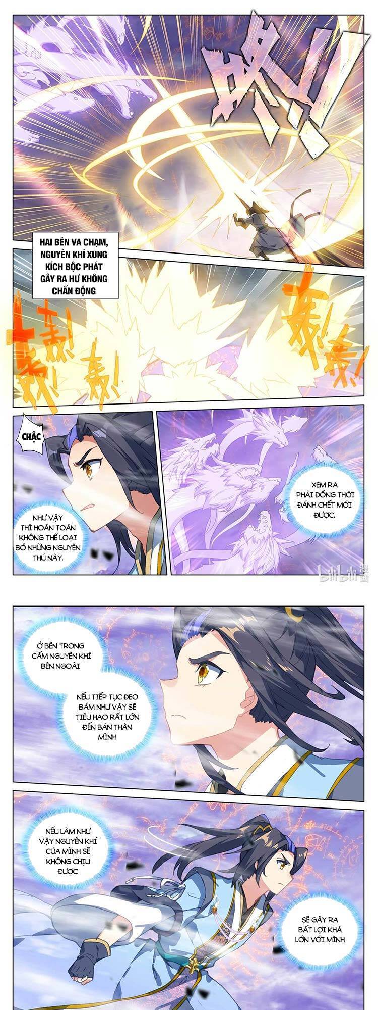 Nguyên Tôn Chap 485 - Next Chap 486