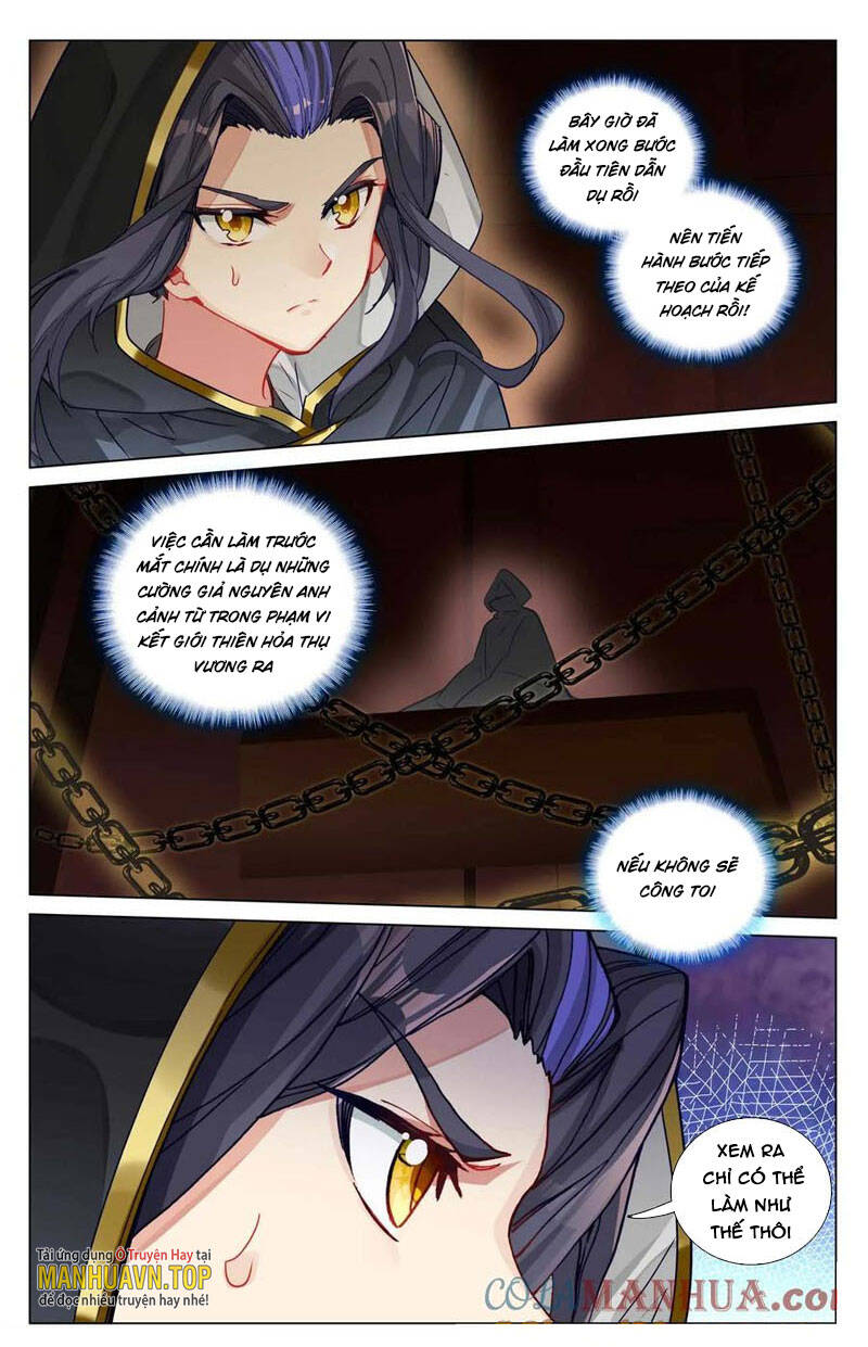 Nguyên Tôn Chap 486.5 - Next Chap 487.5