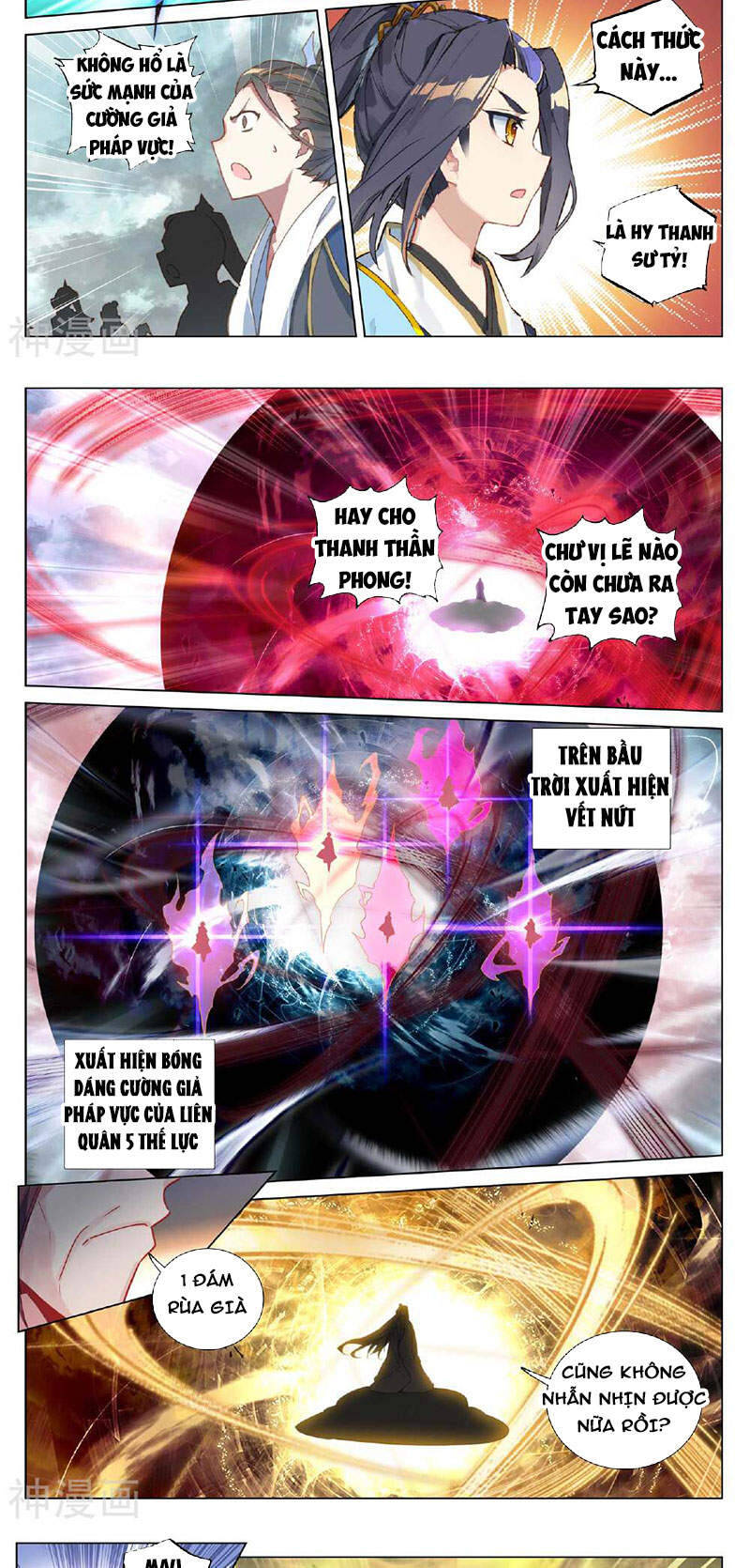 Nguyên Tôn Chap 490.5 - Next Chap 491.5