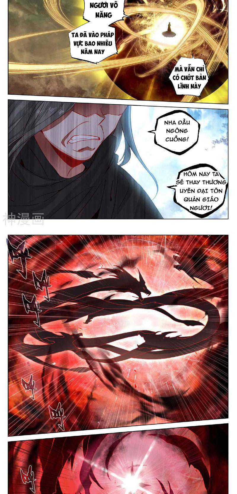 Nguyên Tôn Chap 490.5 - Next Chap 491.5