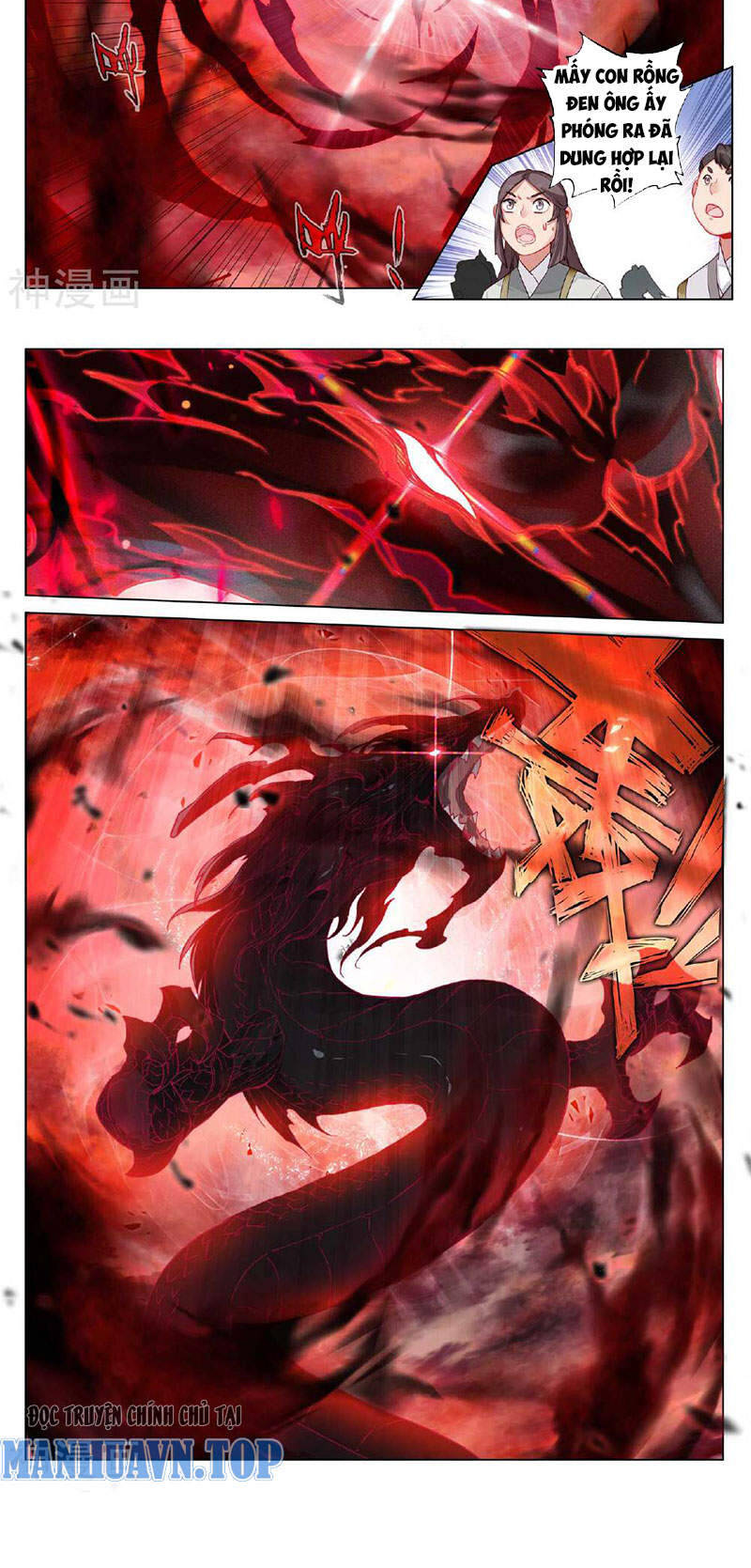 Nguyên Tôn Chap 490.5 - Next Chap 491.5