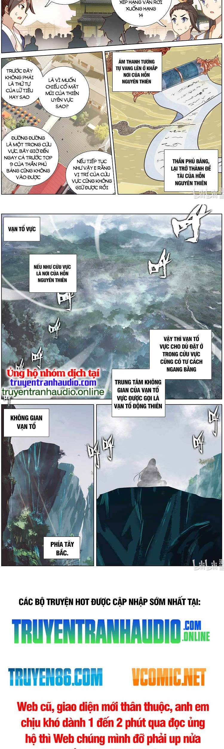 Nguyên Tôn Chap 493 - Next Chap 494