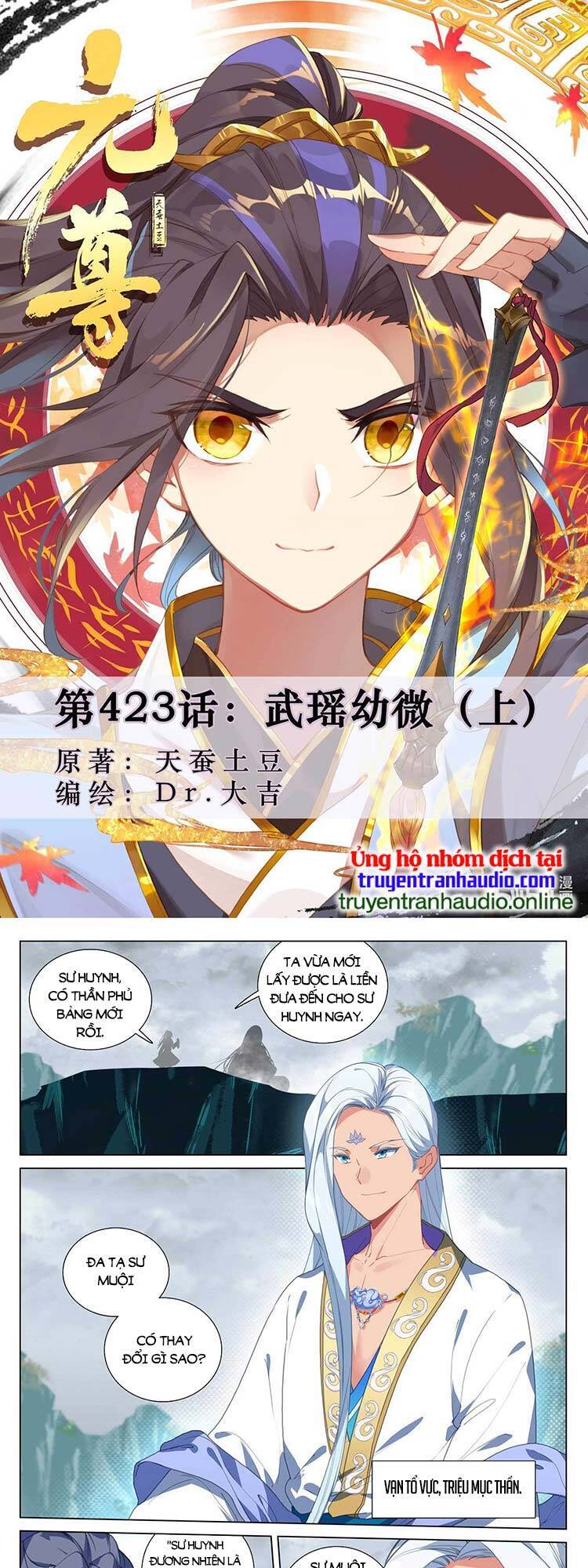 Nguyên Tôn Chap 494 - Next Chap 495